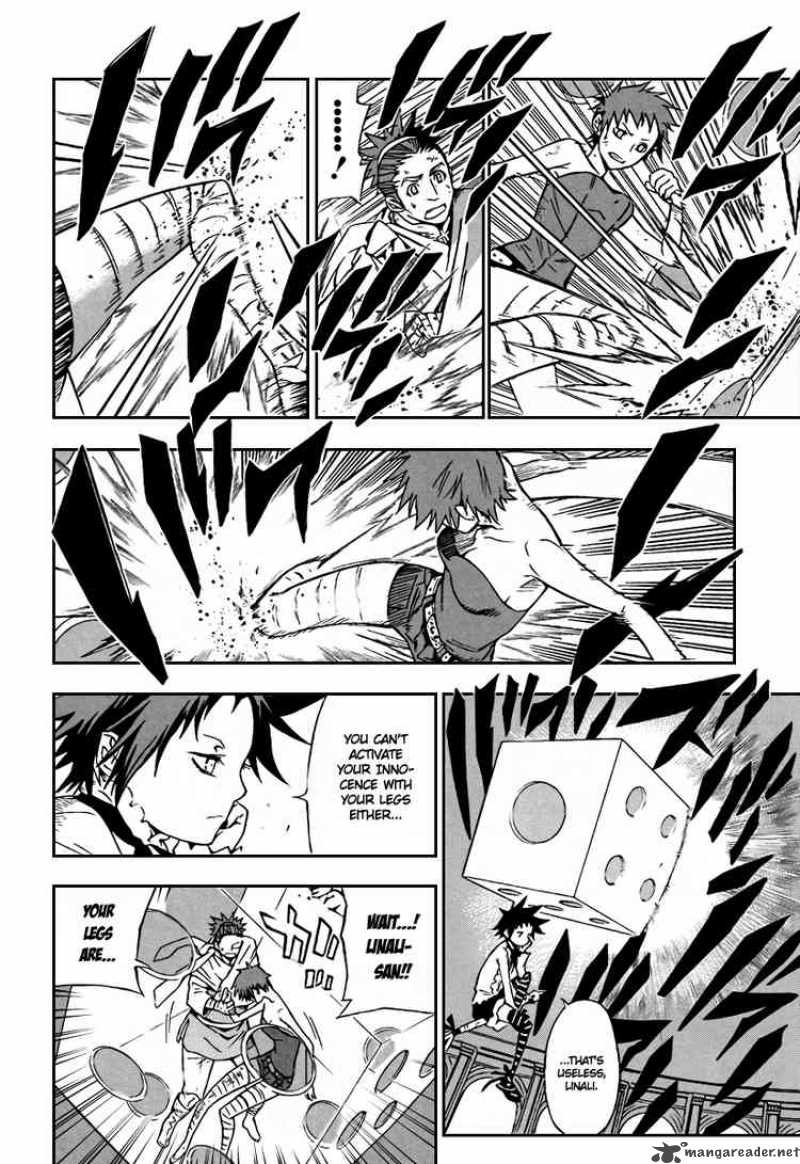 Dgray Man 116 6