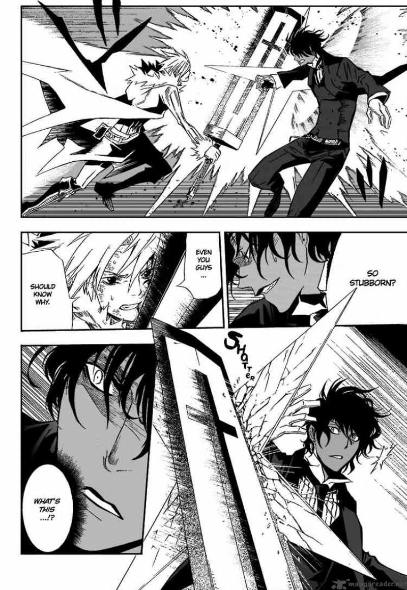 Dgray Man 117 10