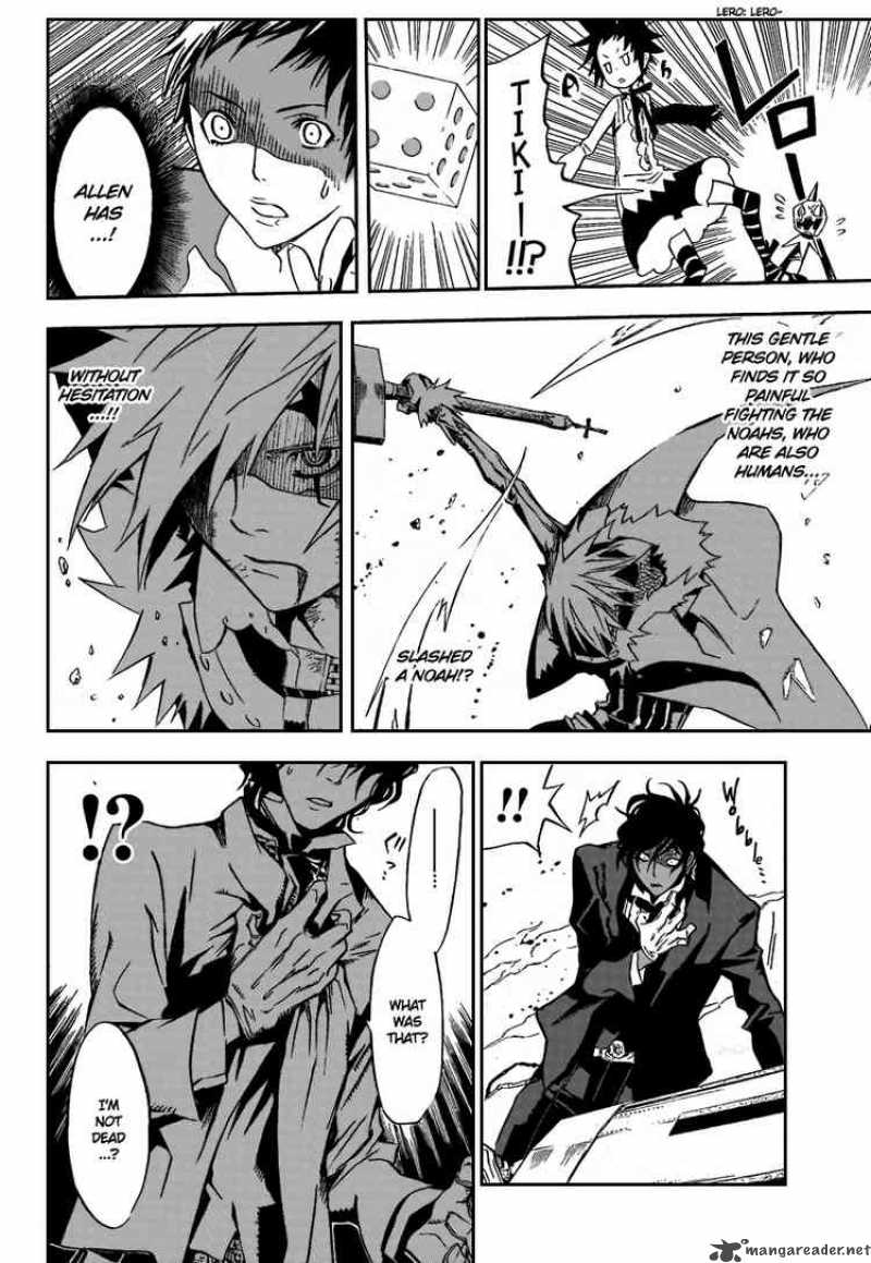 Dgray Man 117 12