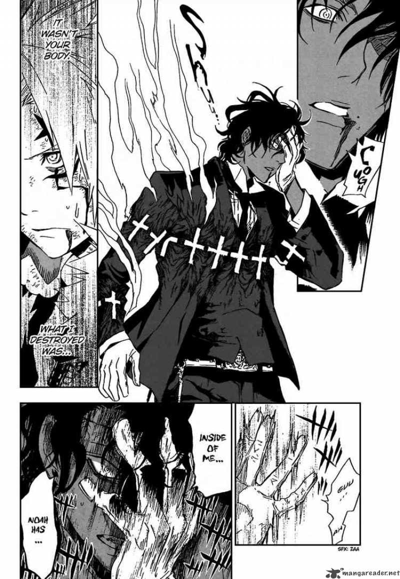 Dgray Man 117 14