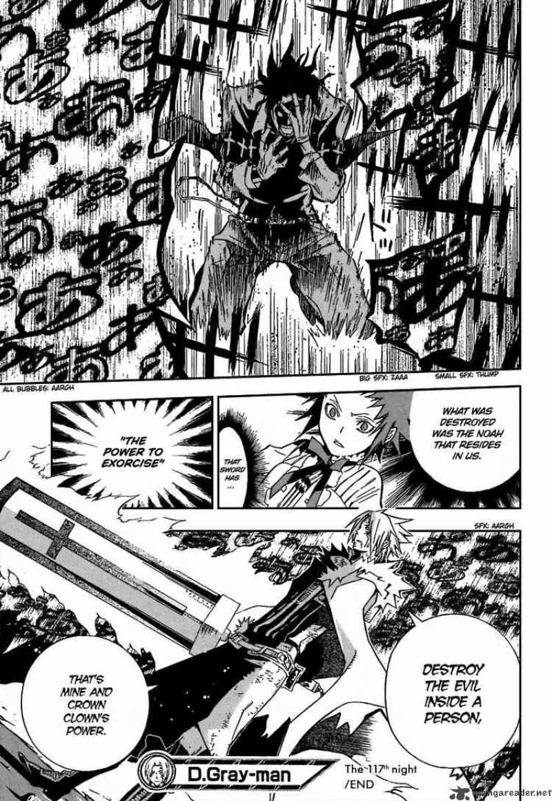 Dgray Man 117 15