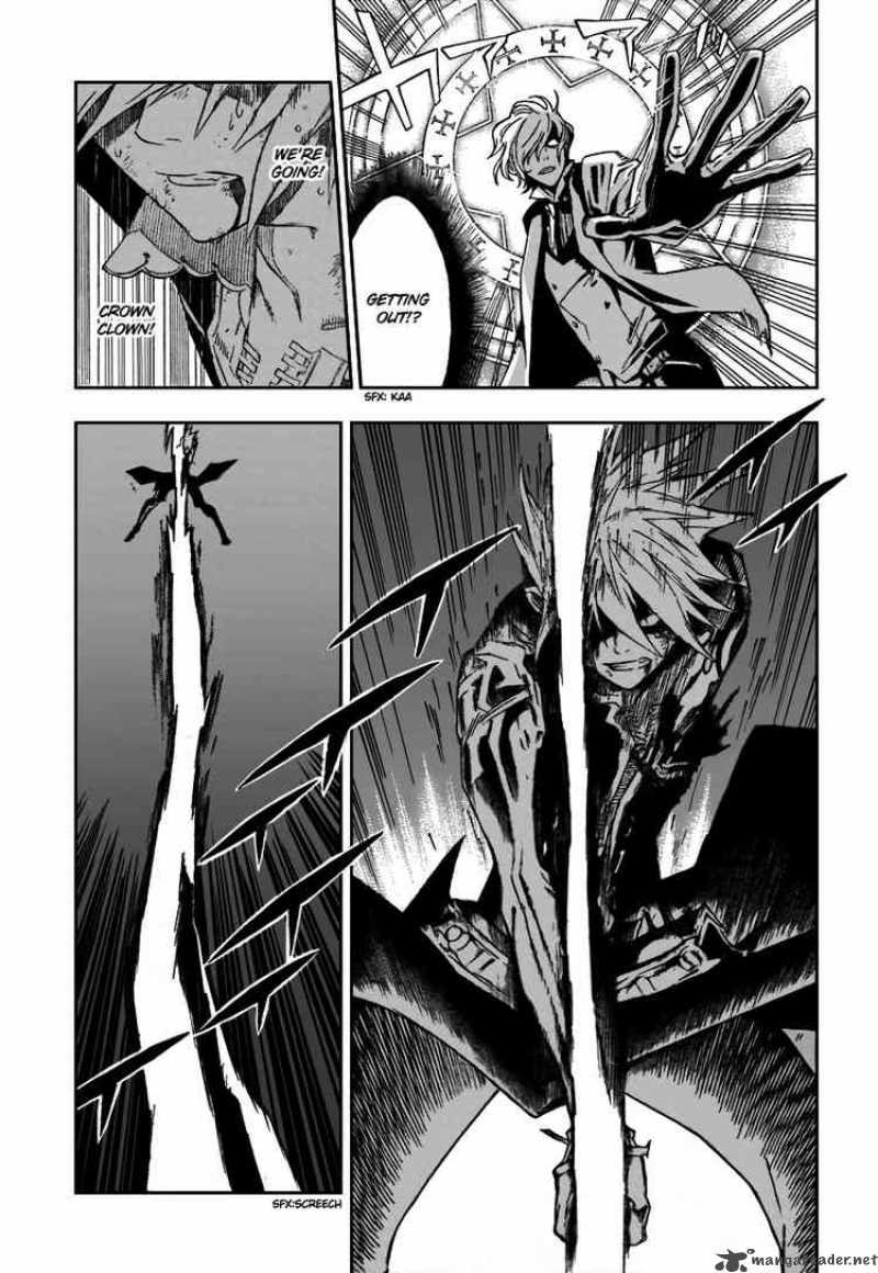 Dgray Man 117 3