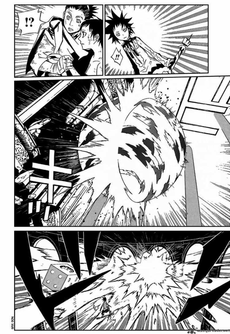 Dgray Man 117 4