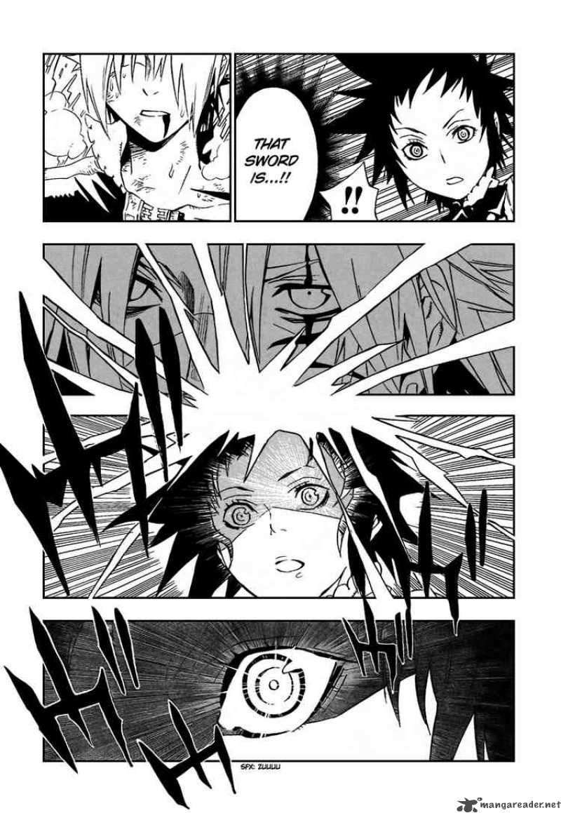 Dgray Man 117 7