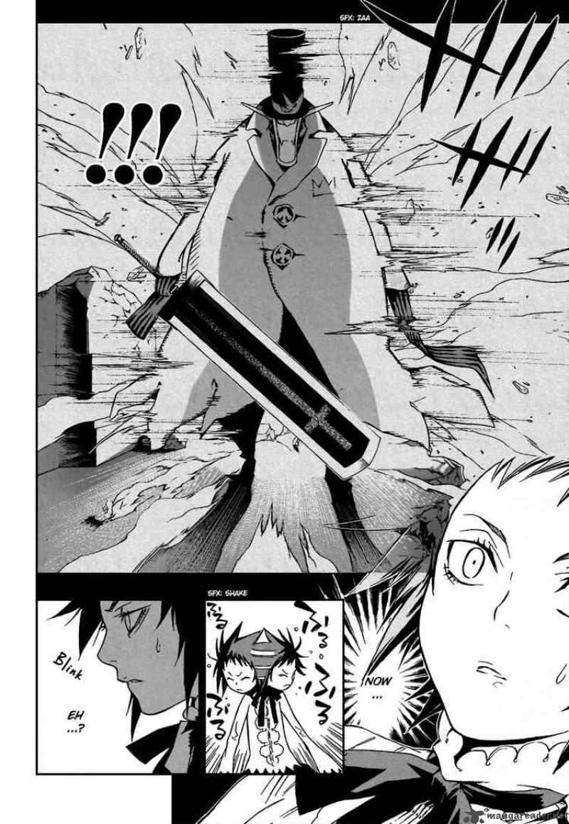 Dgray Man 117 8