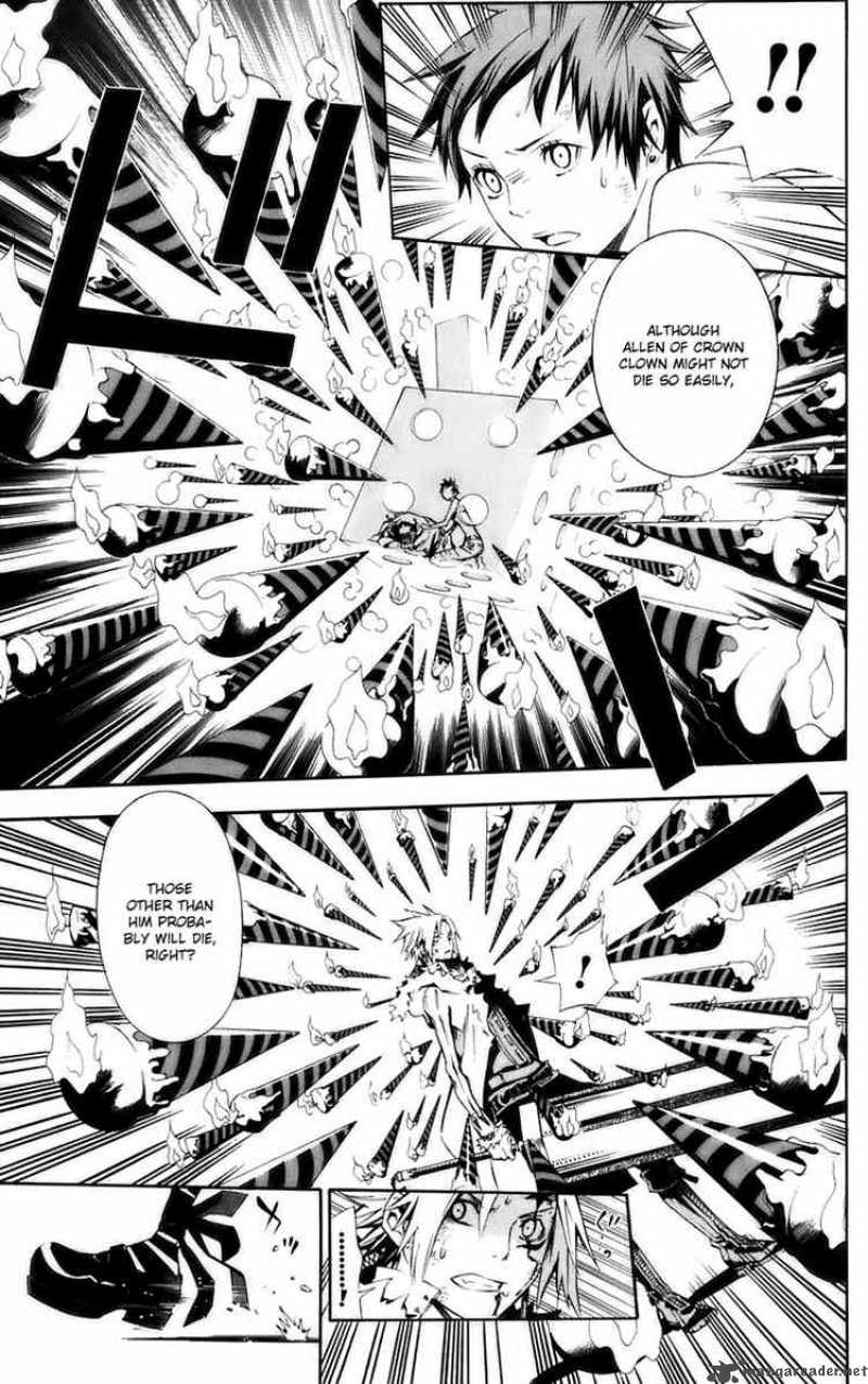 Dgray Man 118 12