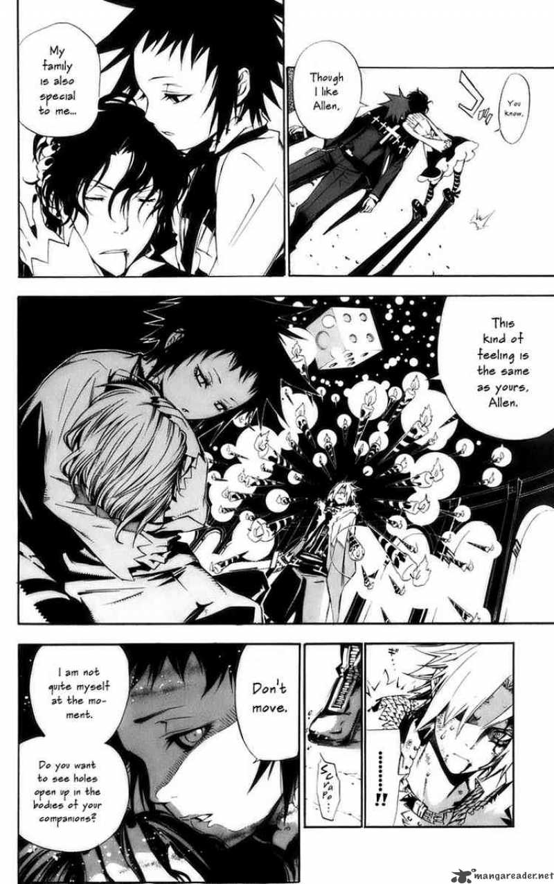 Dgray Man 118 13