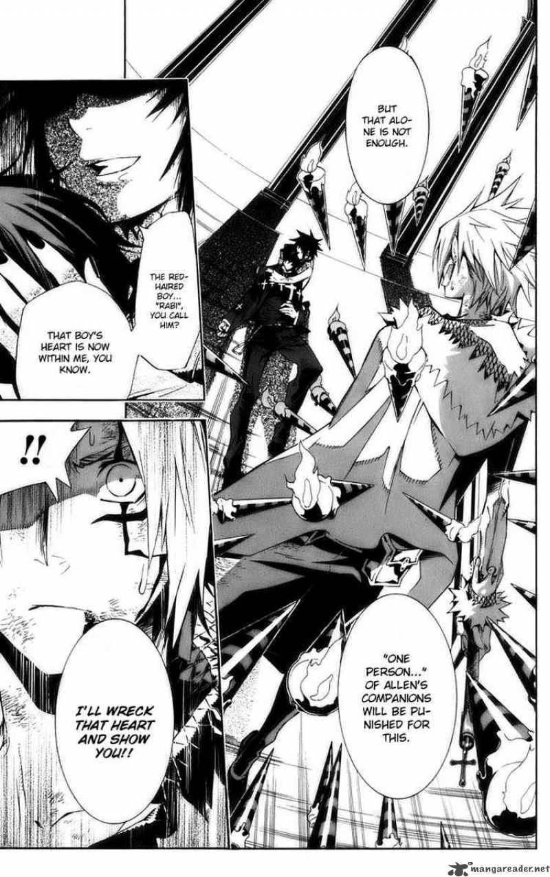 Dgray Man 118 14