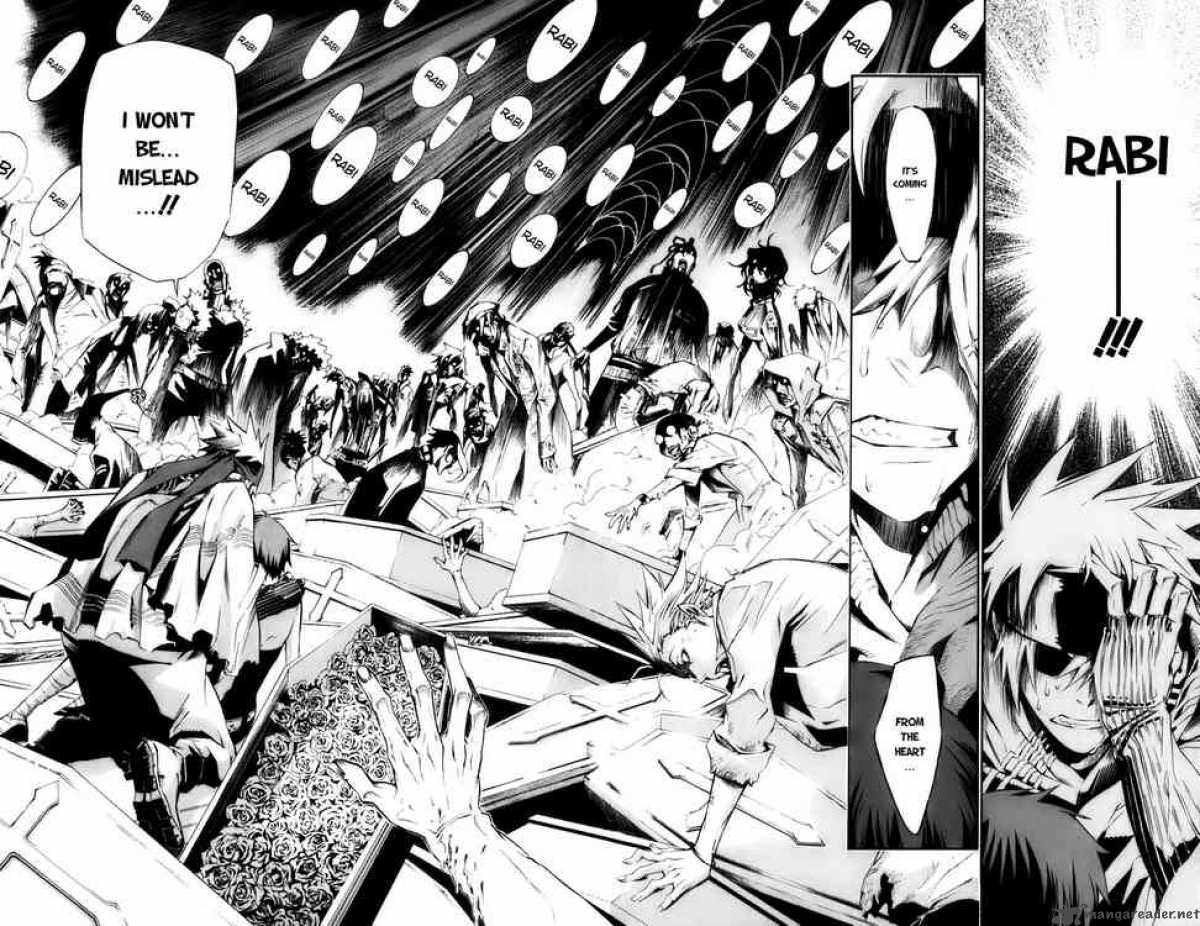 Dgray Man 118 15