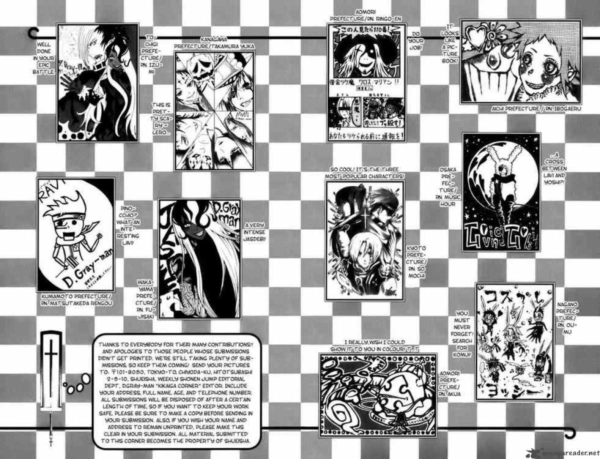 Dgray Man 118 22