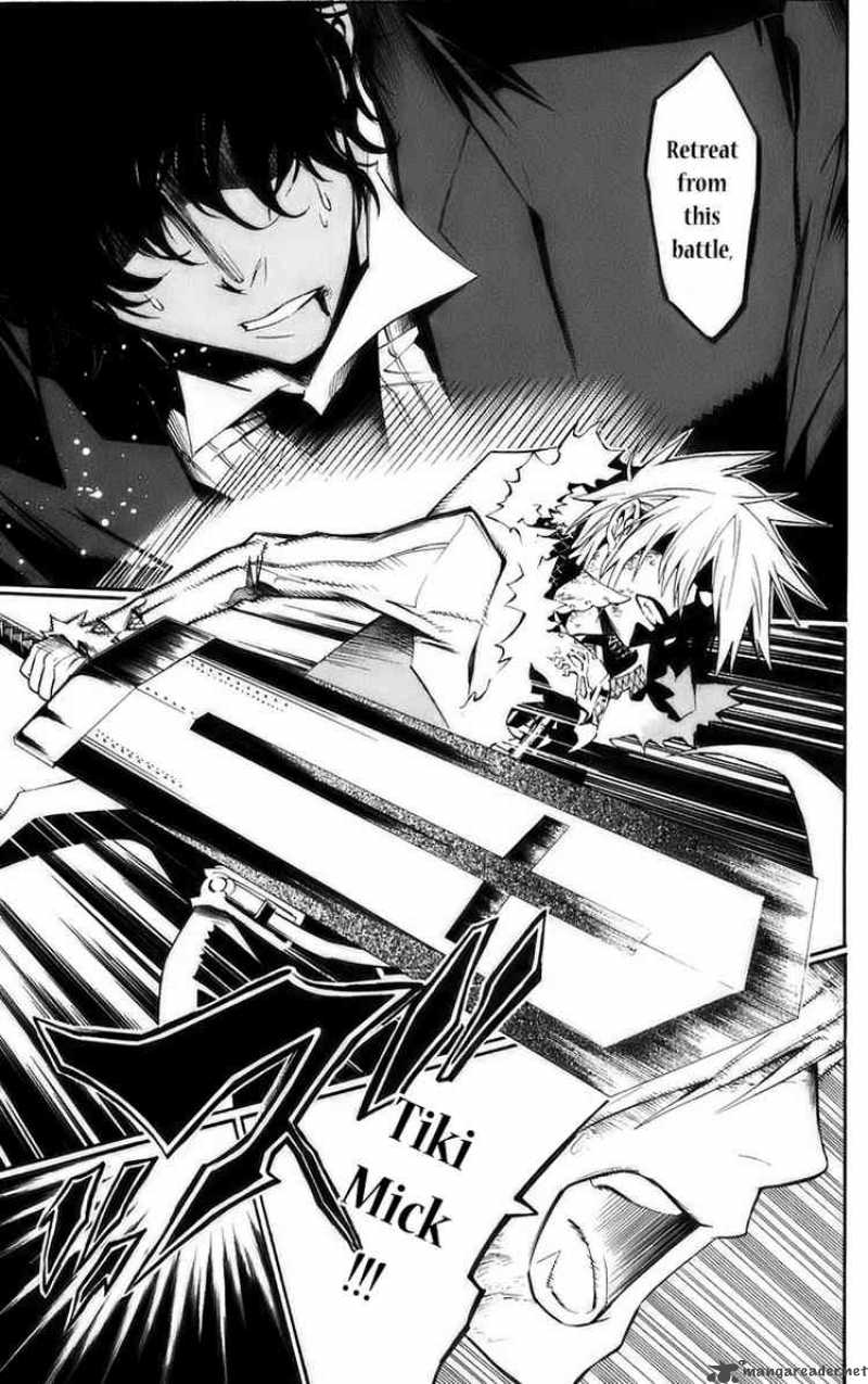 Dgray Man 118 6