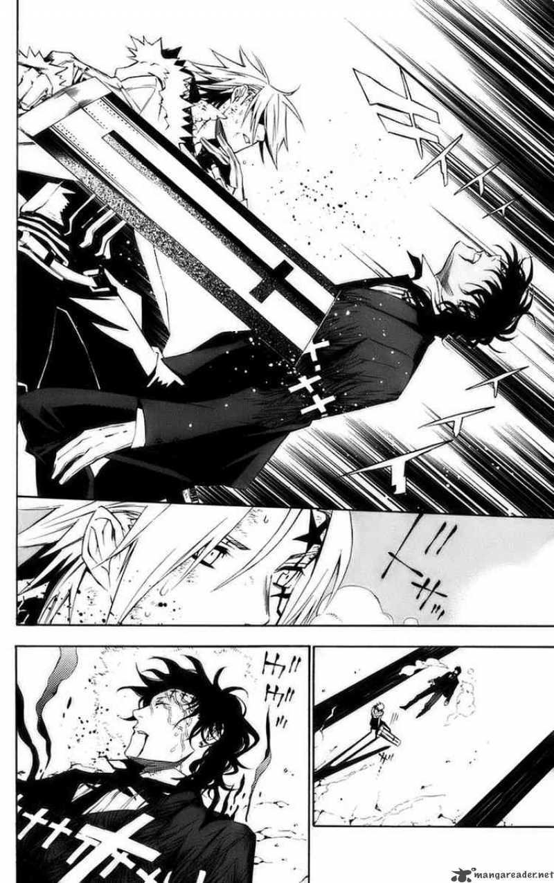 Dgray Man 118 9