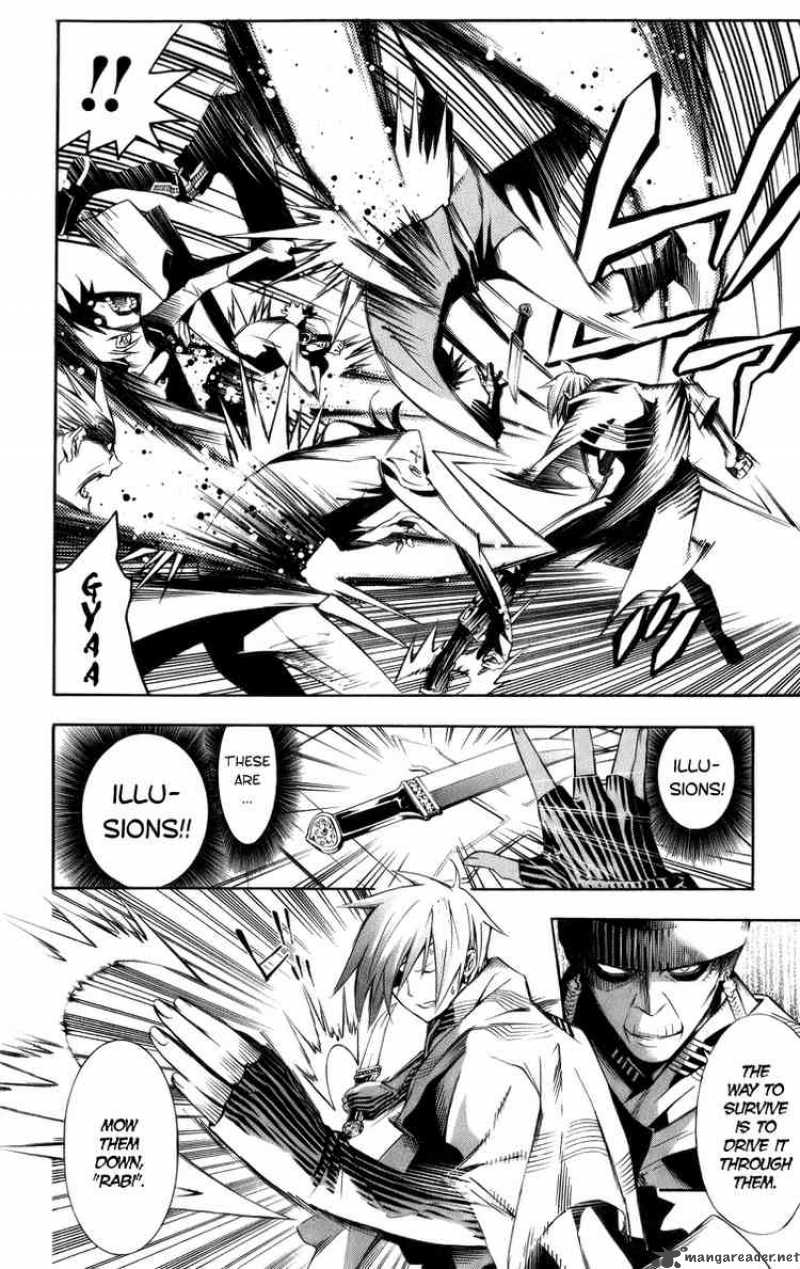 Dgray Man 119 13