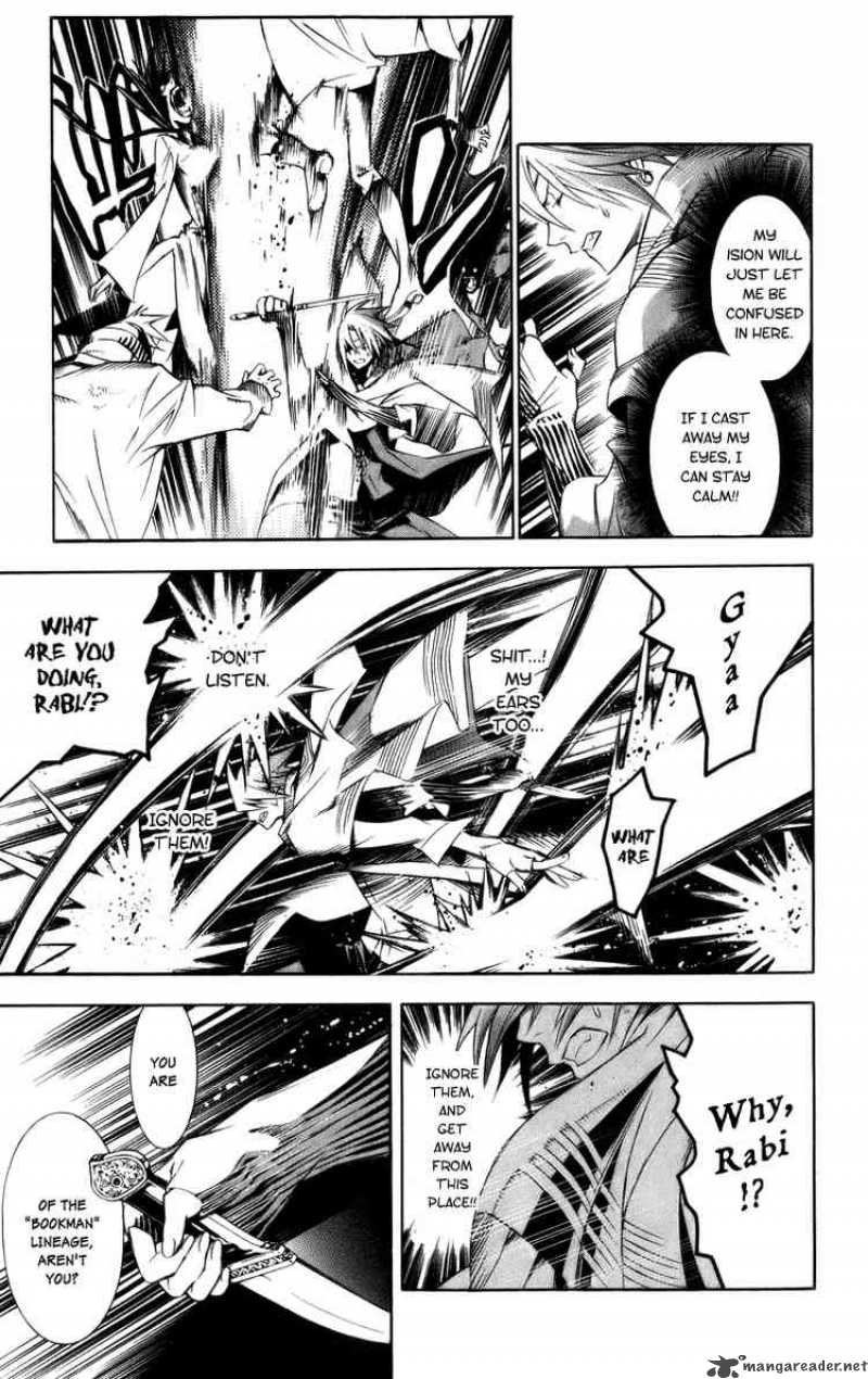 Dgray Man 119 14