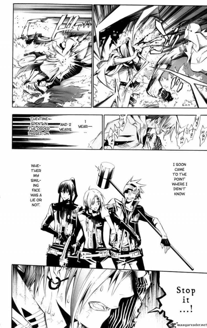 Dgray Man 119 19