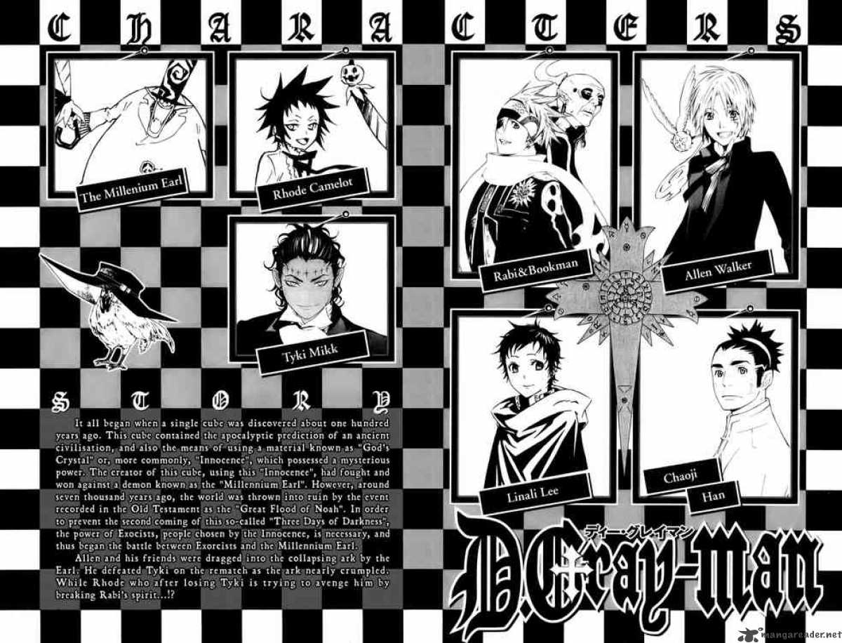 Dgray Man 119 4