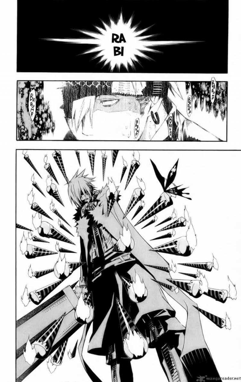 Dgray Man 119 7