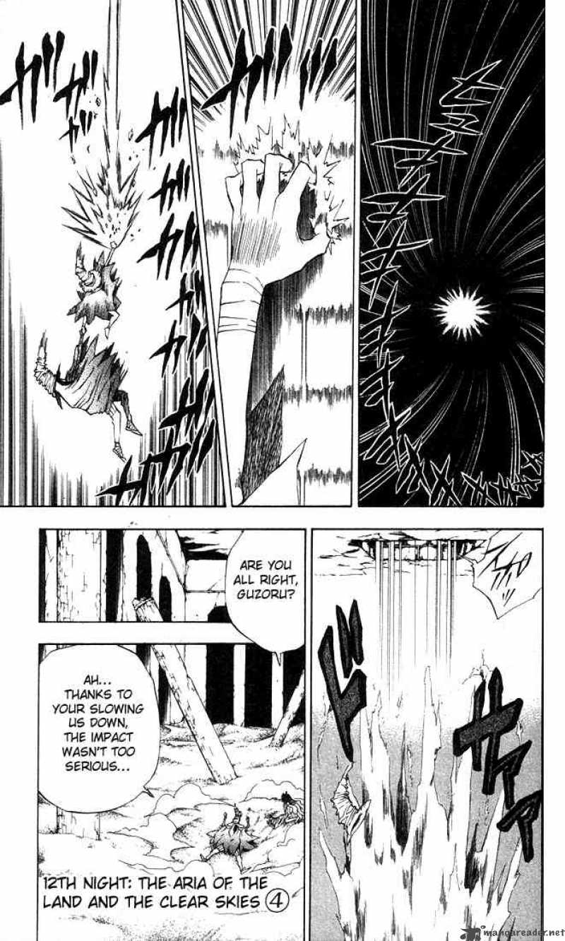 Dgray Man 12 1