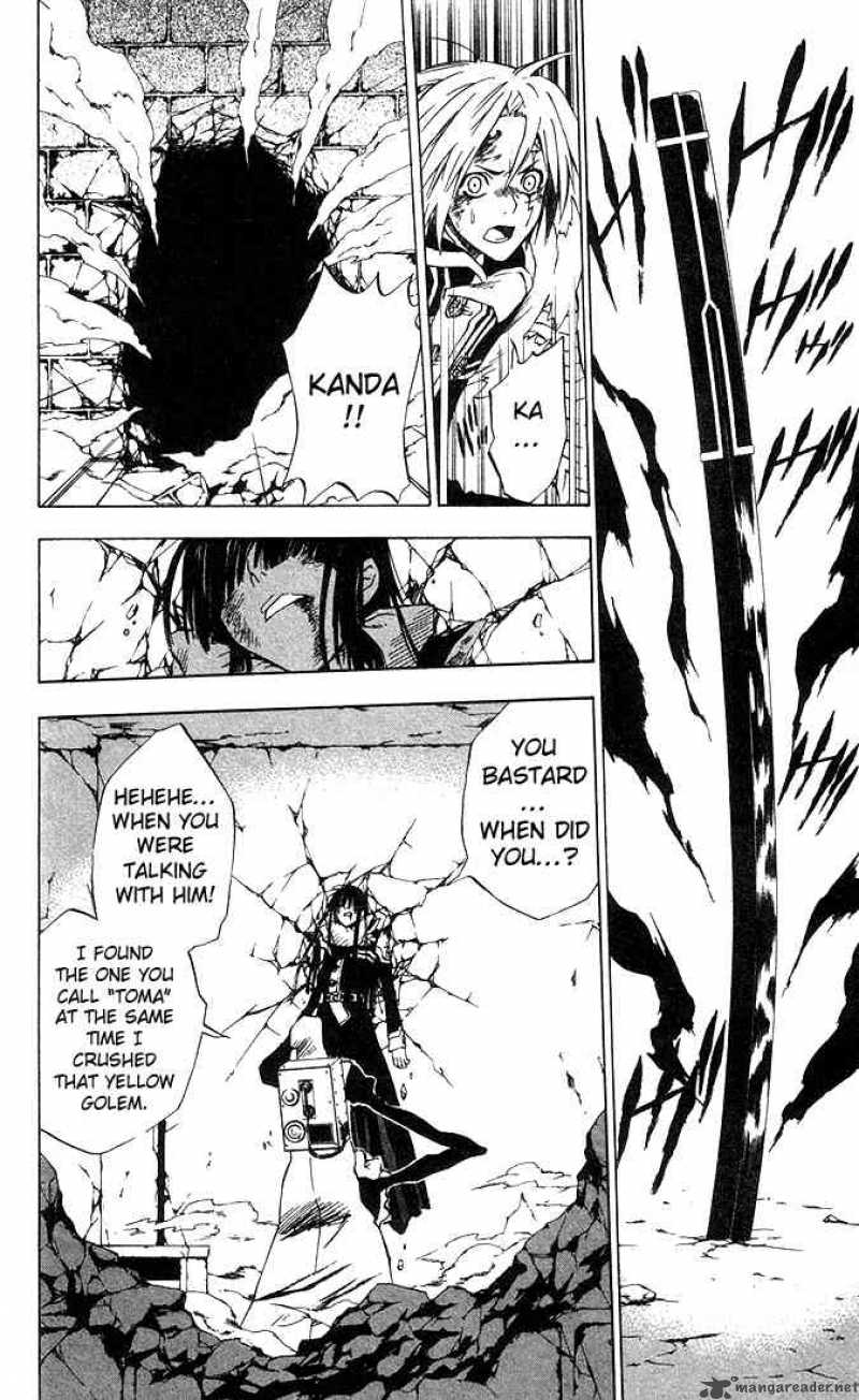 Dgray Man 12 12