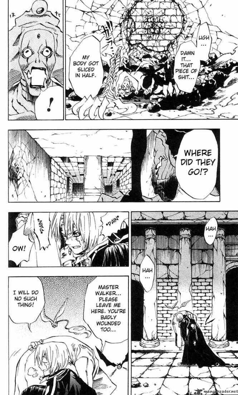 Dgray Man 12 18