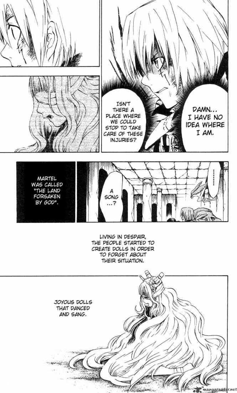 Dgray Man 12 19