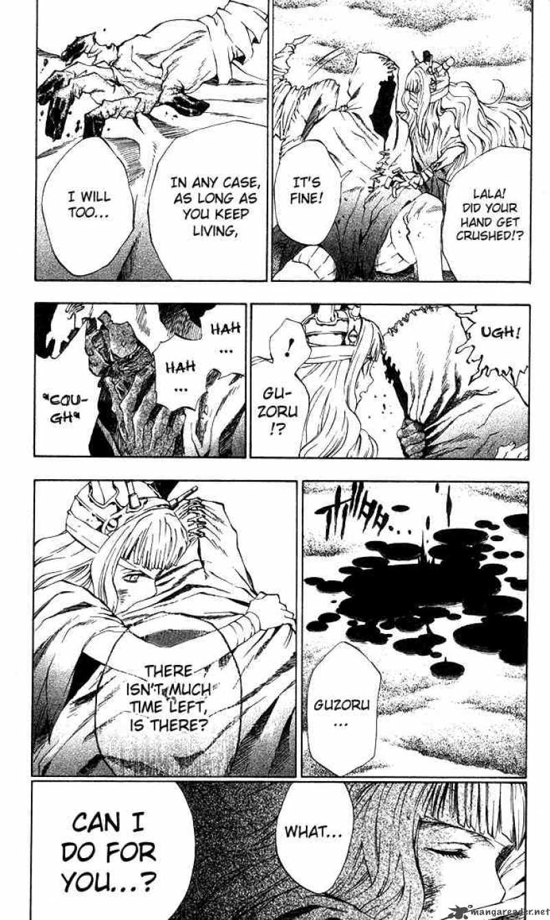 Dgray Man 12 3