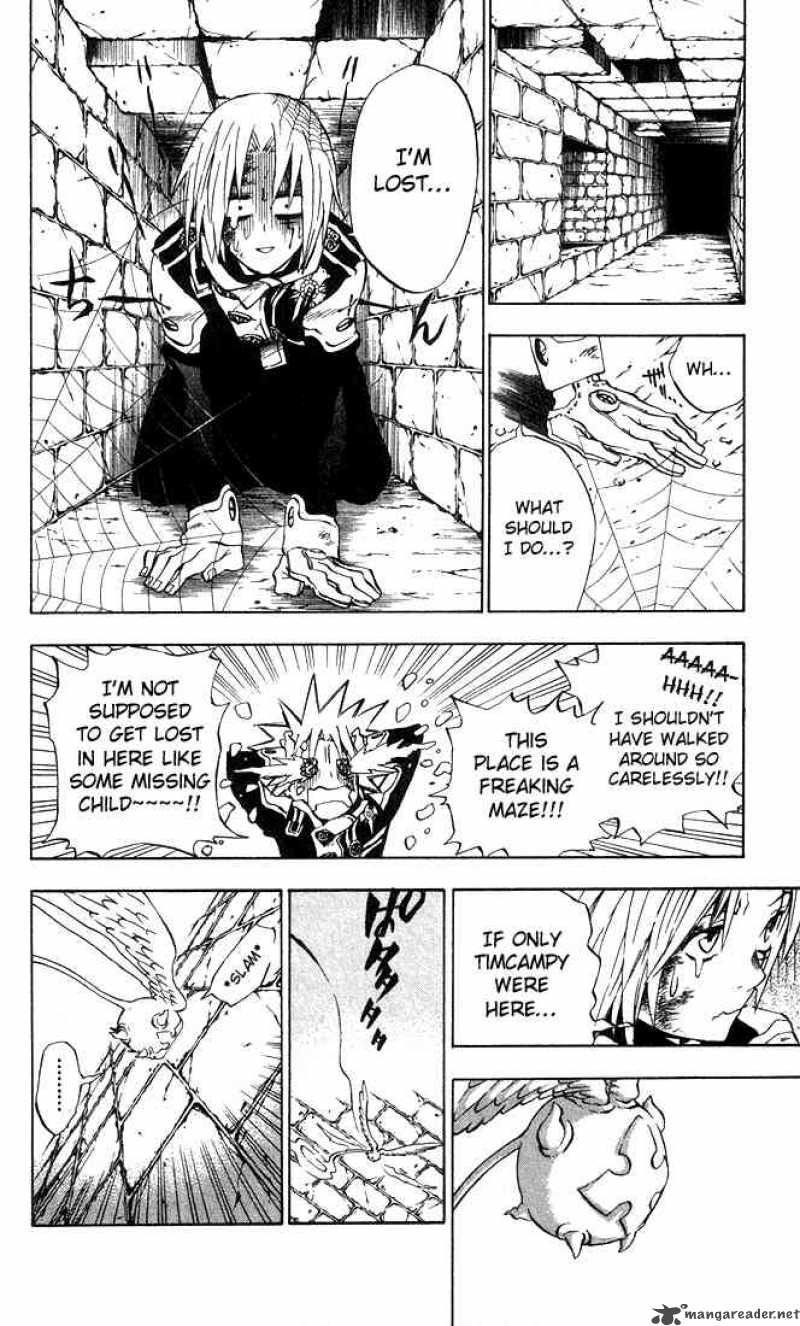 Dgray Man 12 4