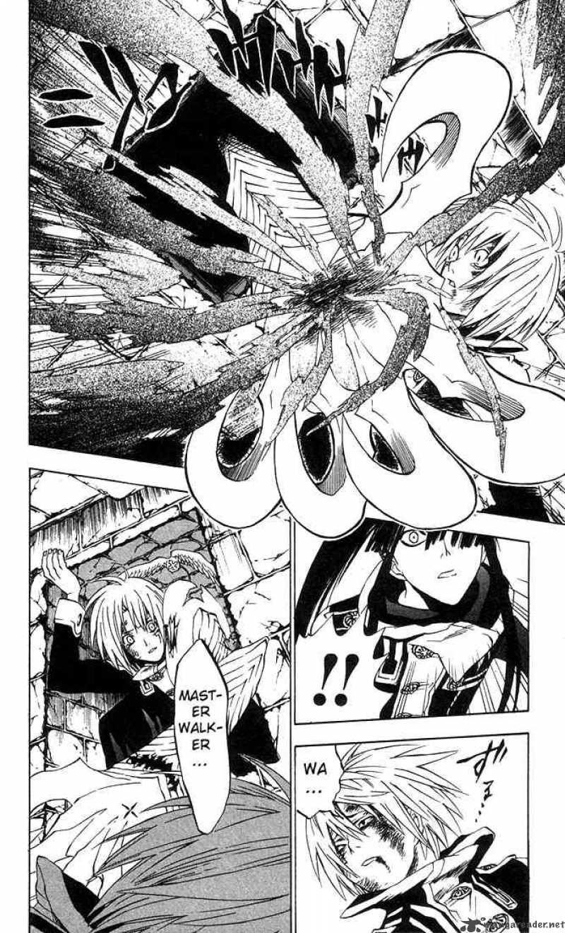 Dgray Man 12 8