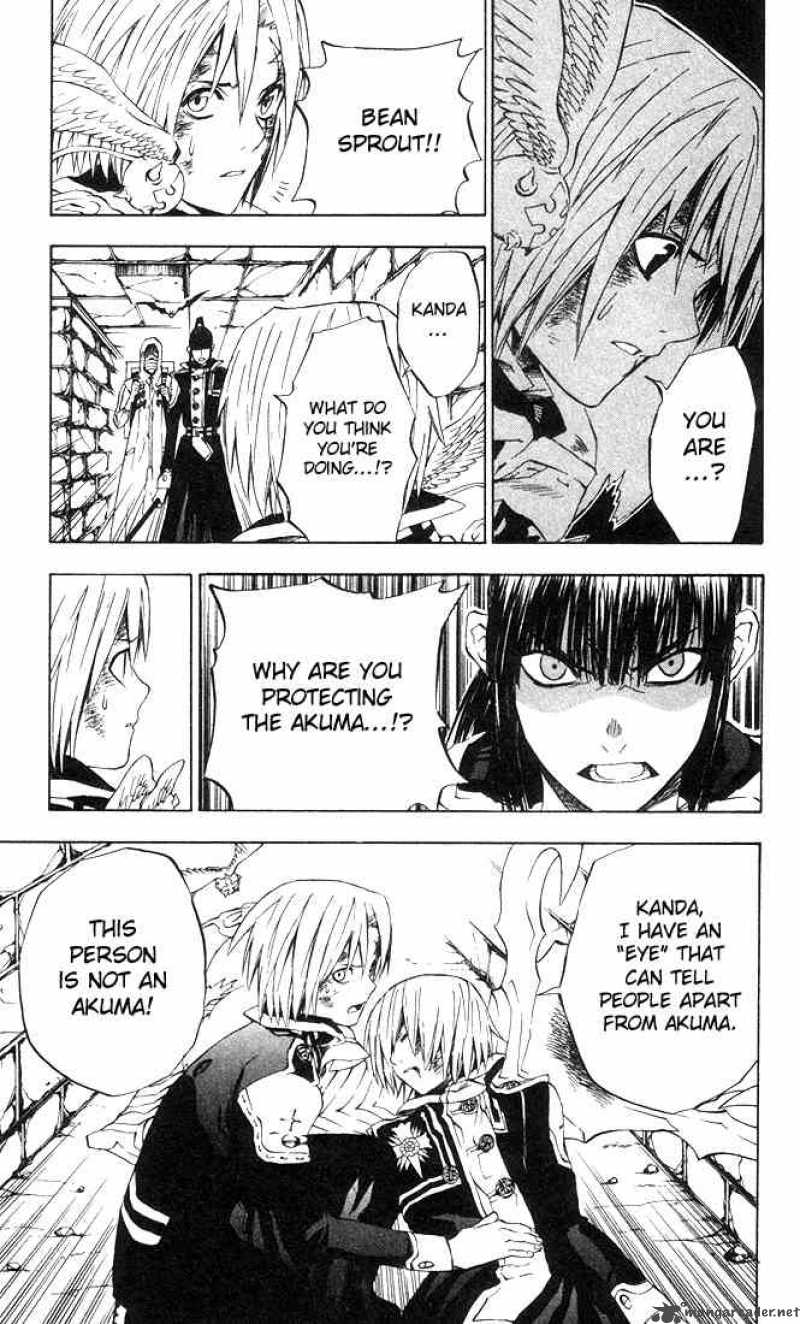 Dgray Man 12 9