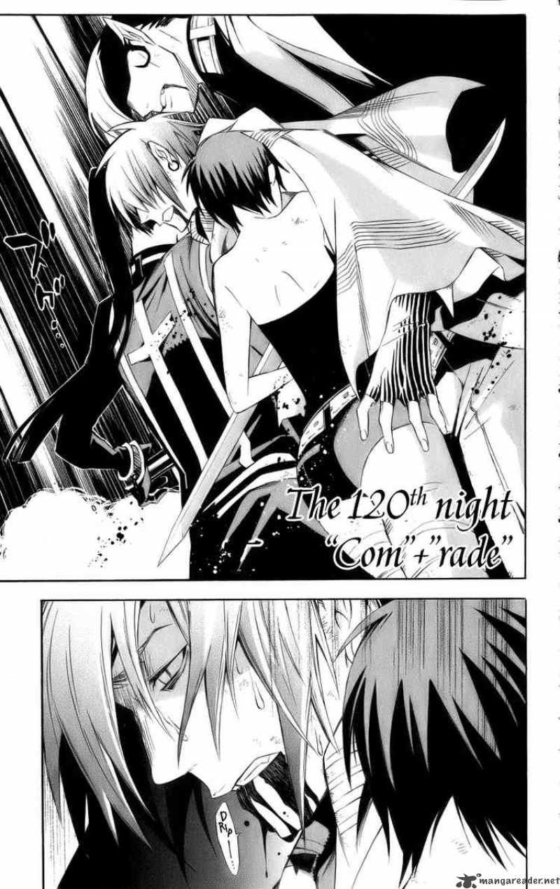 Dgray Man 120 1