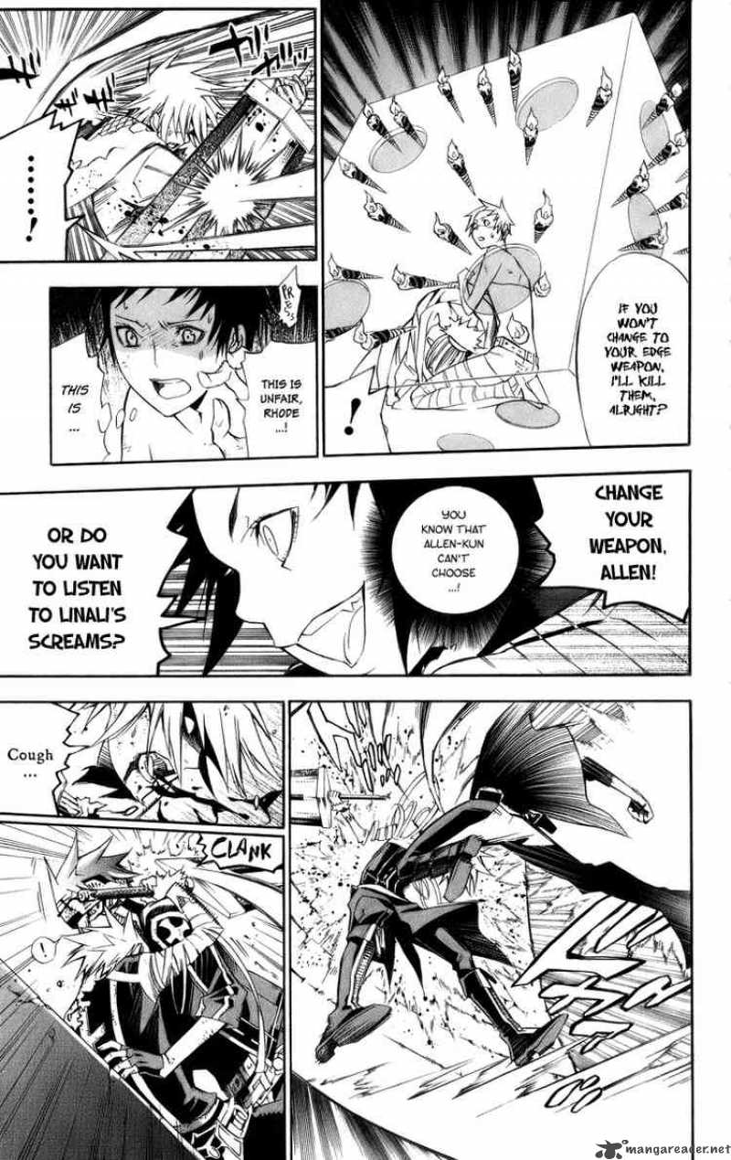 Dgray Man 120 11