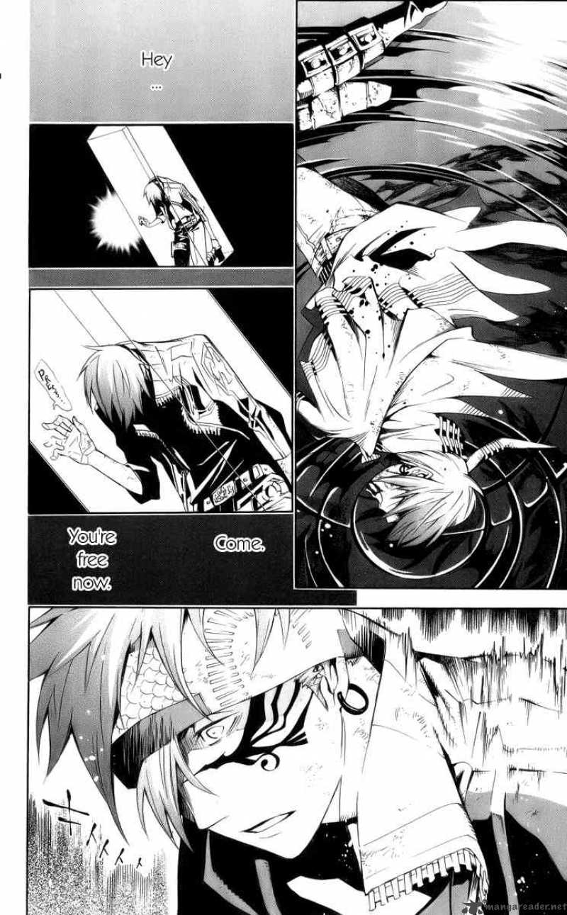 Dgray Man 120 4