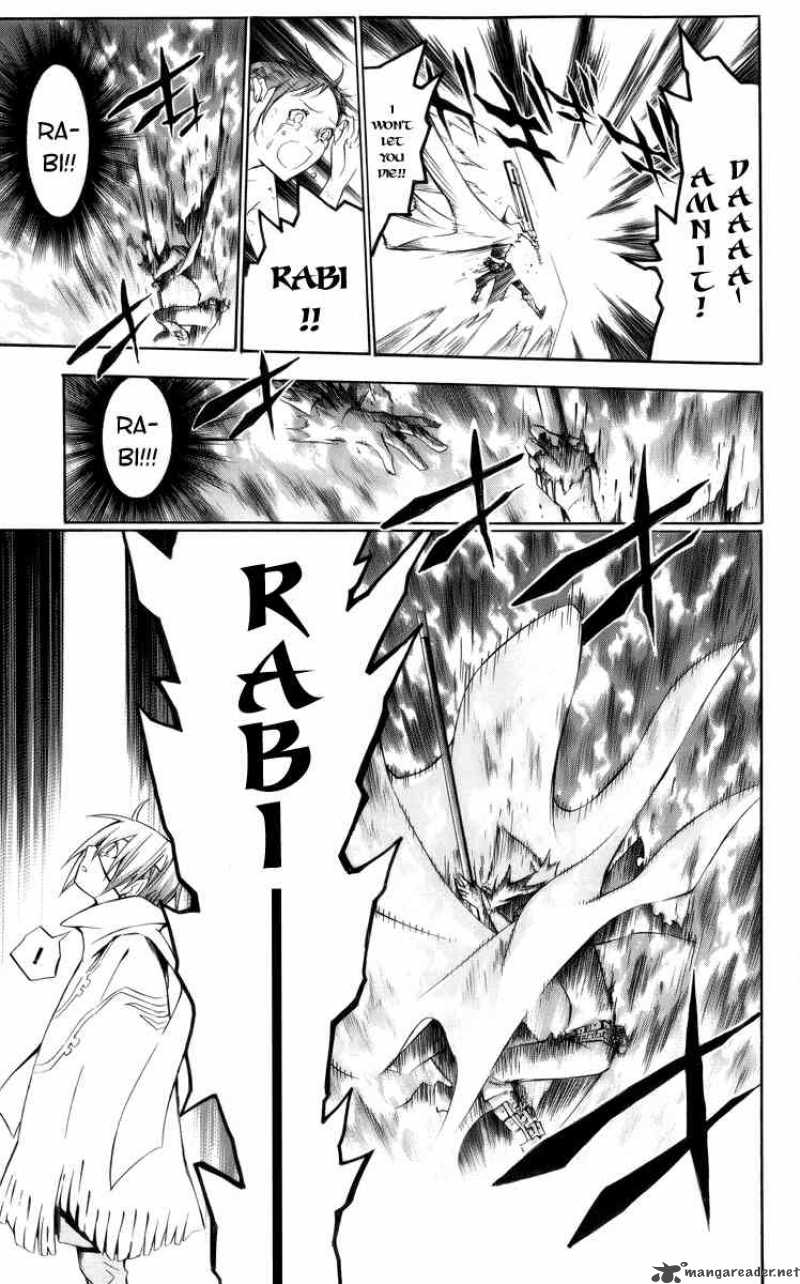 Dgray Man 122 11