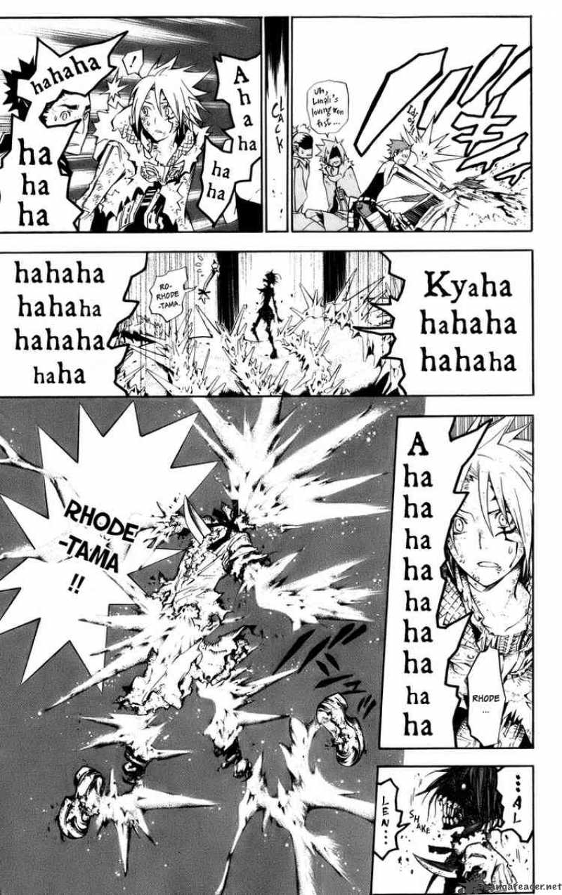 Dgray Man 122 17