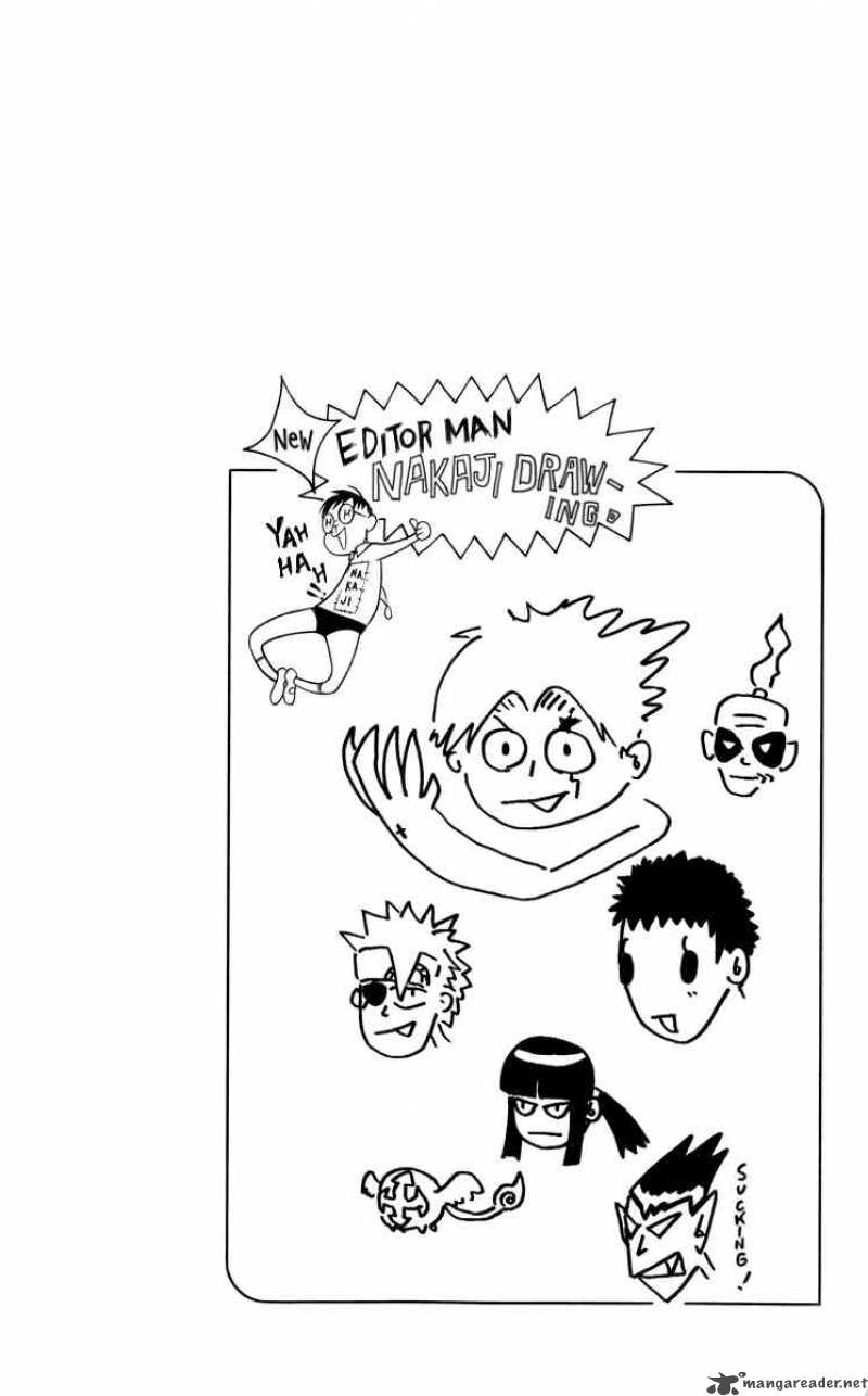 Dgray Man 122 18