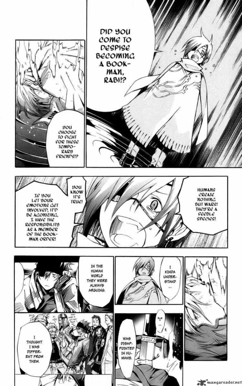 Dgray Man 122 4