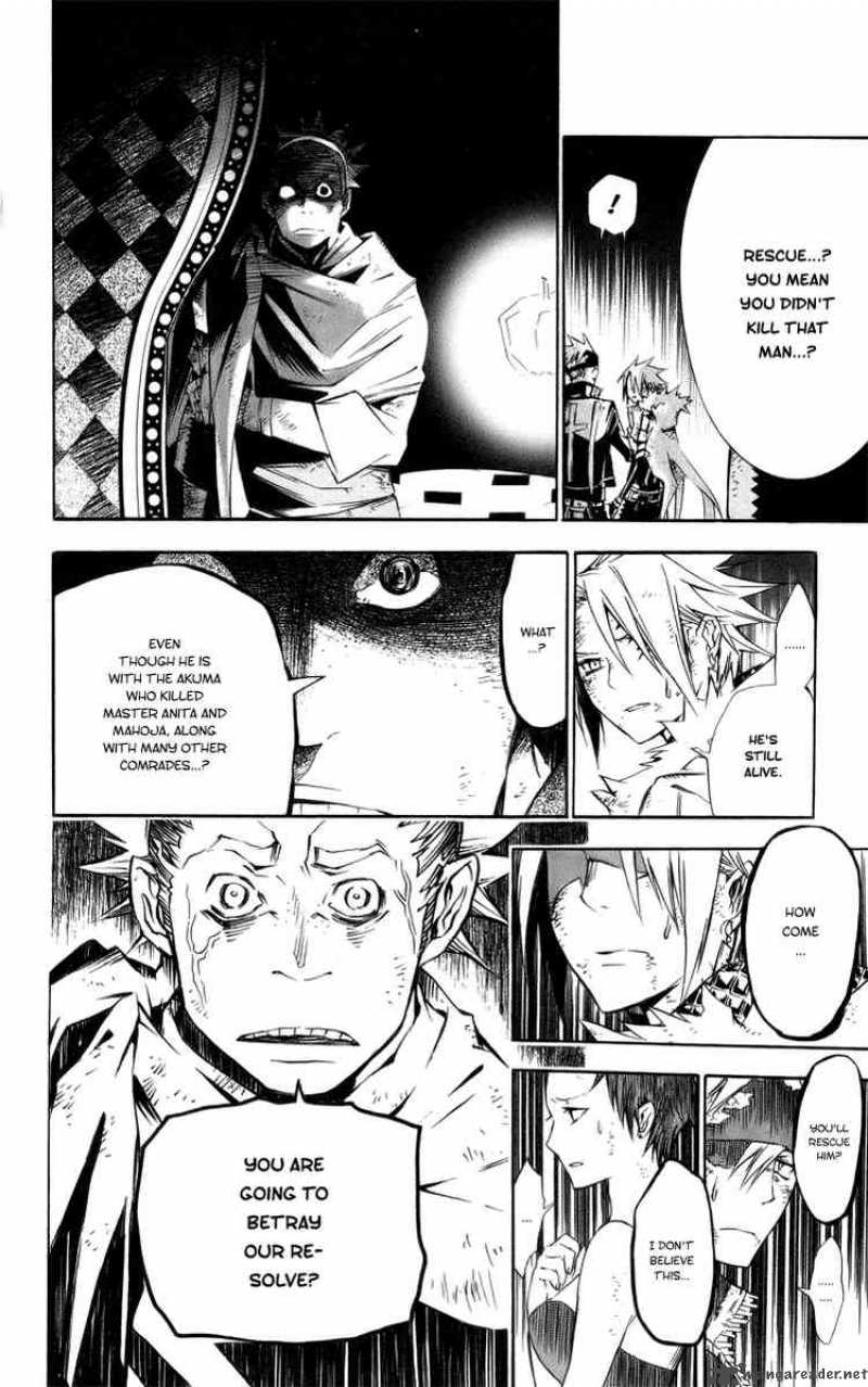 Dgray Man 123 10
