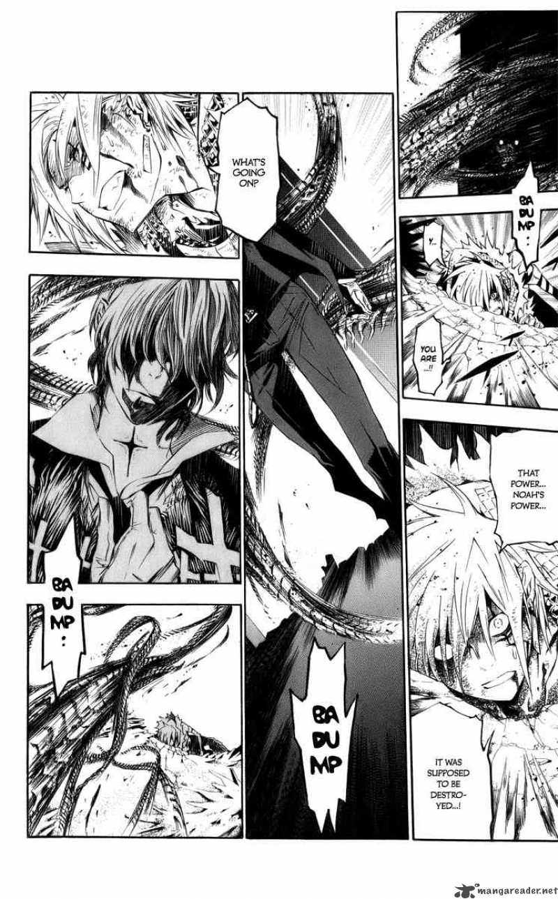 Dgray Man 123 16