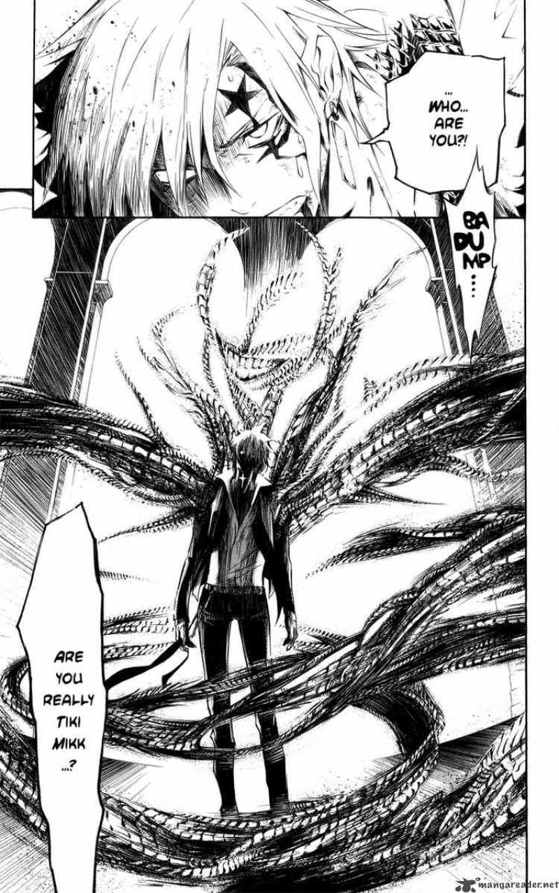Dgray Man 123 17
