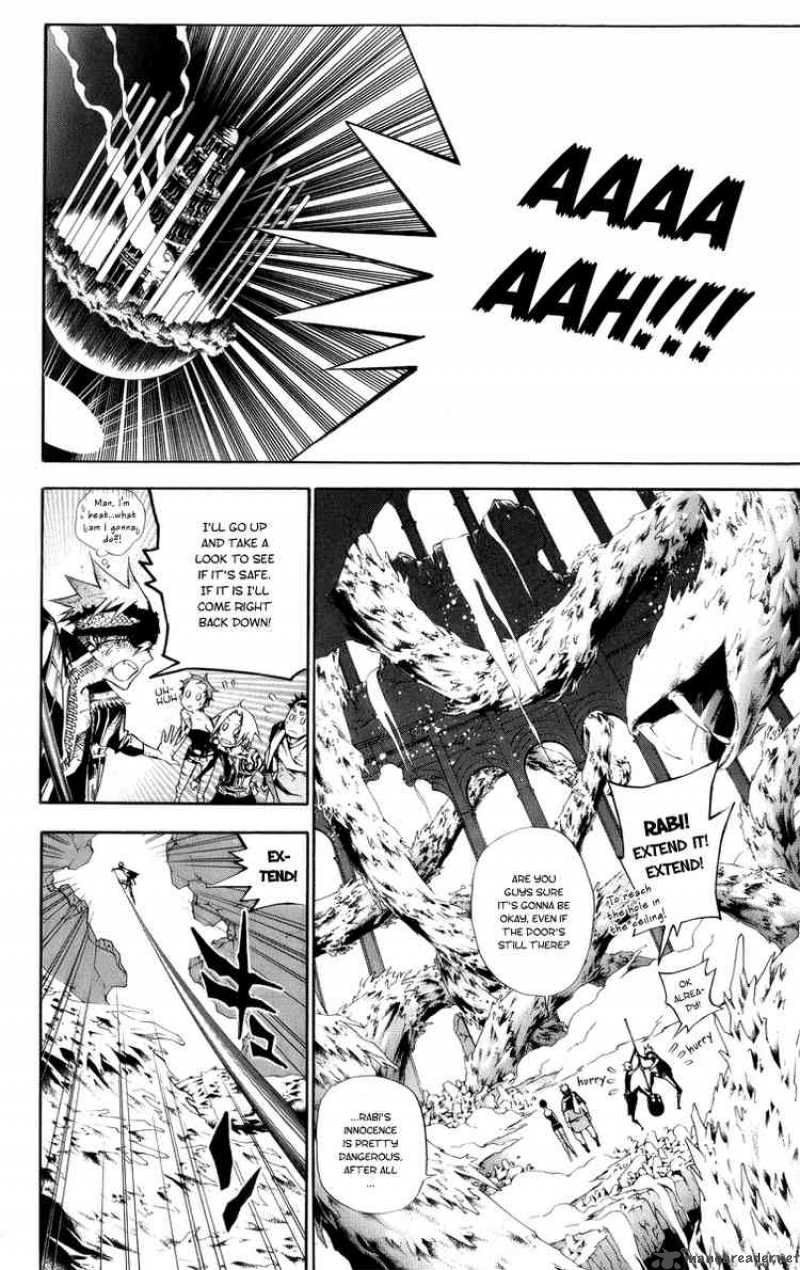 Dgray Man 123 4