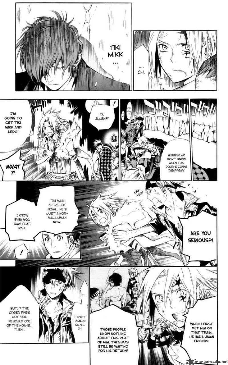 Dgray Man 123 9