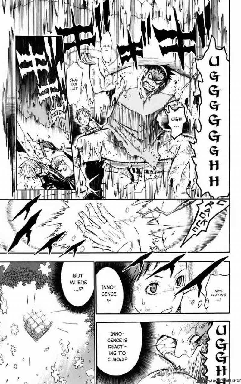 Dgray Man 126 15