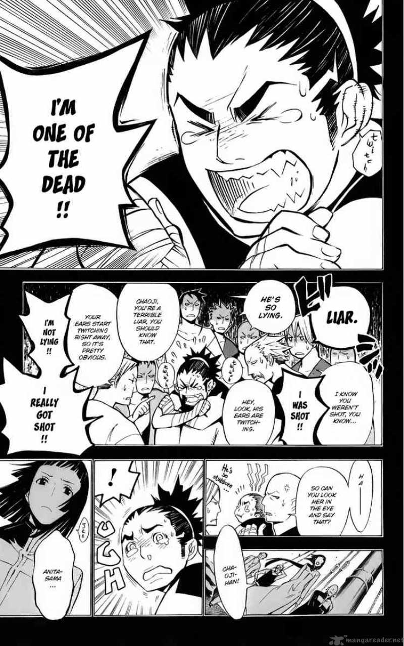 Dgray Man 126 3