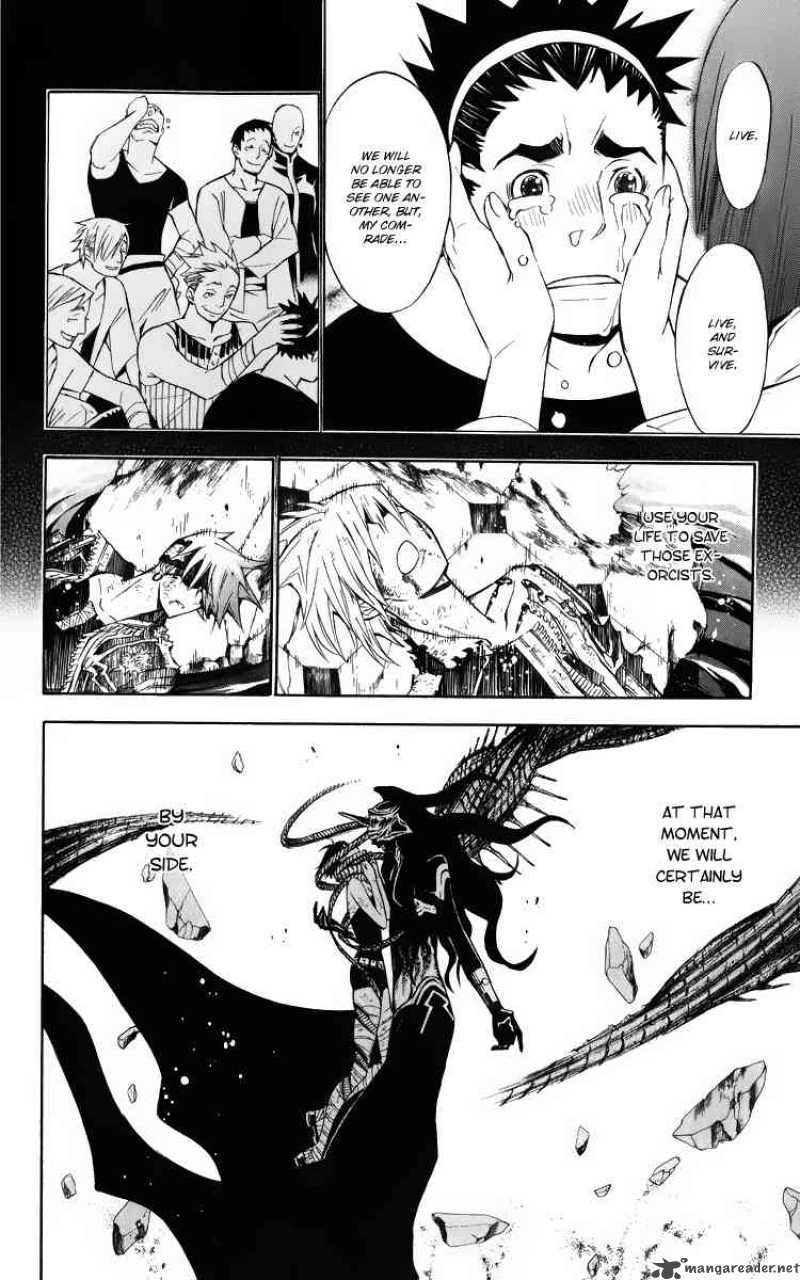 Dgray Man 126 6