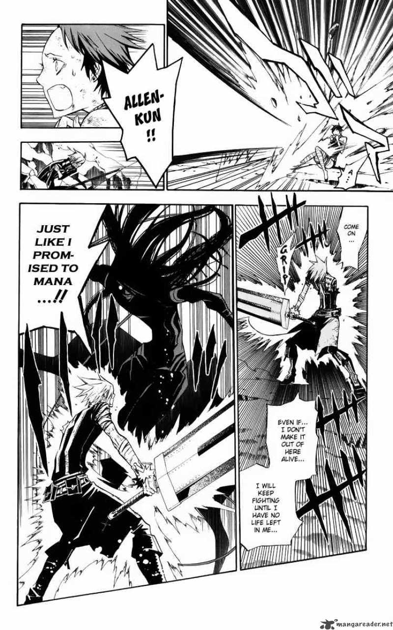 Dgray Man 127 12