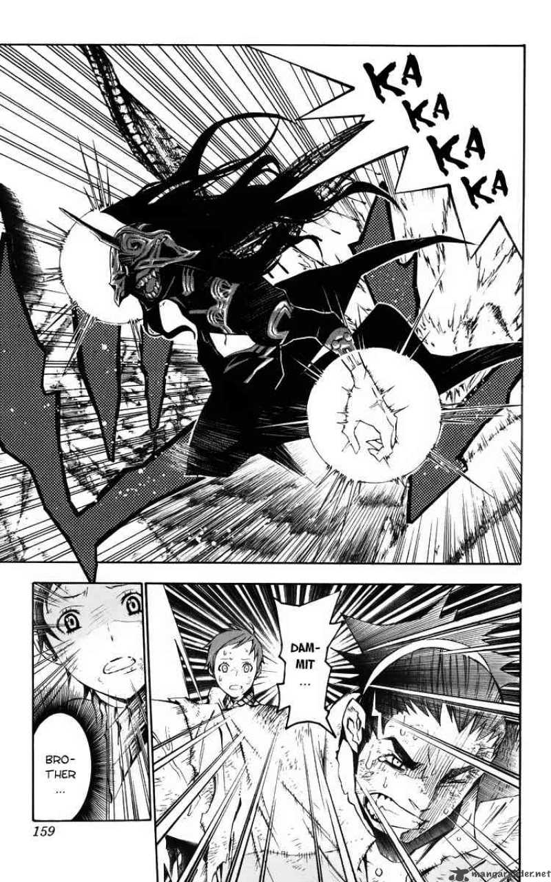 Dgray Man 127 7