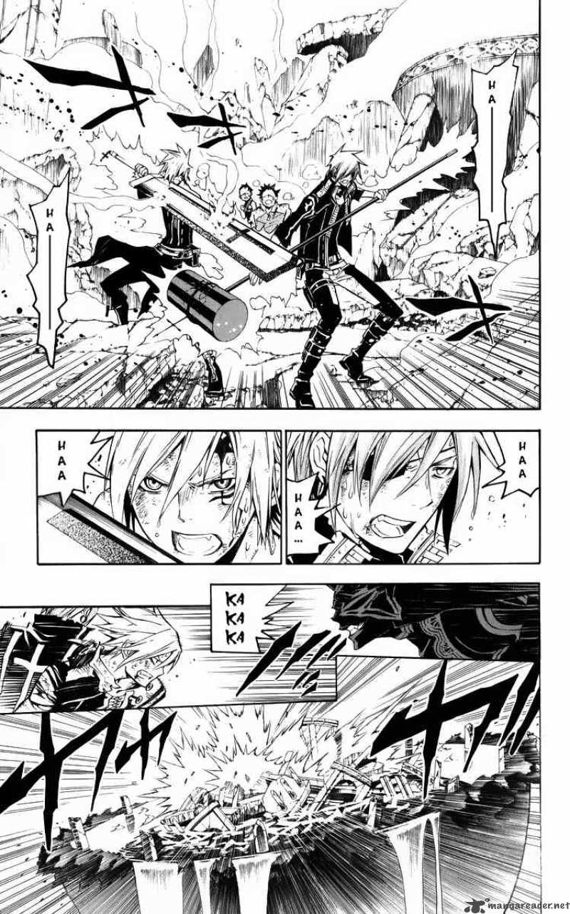 Dgray Man 127 9
