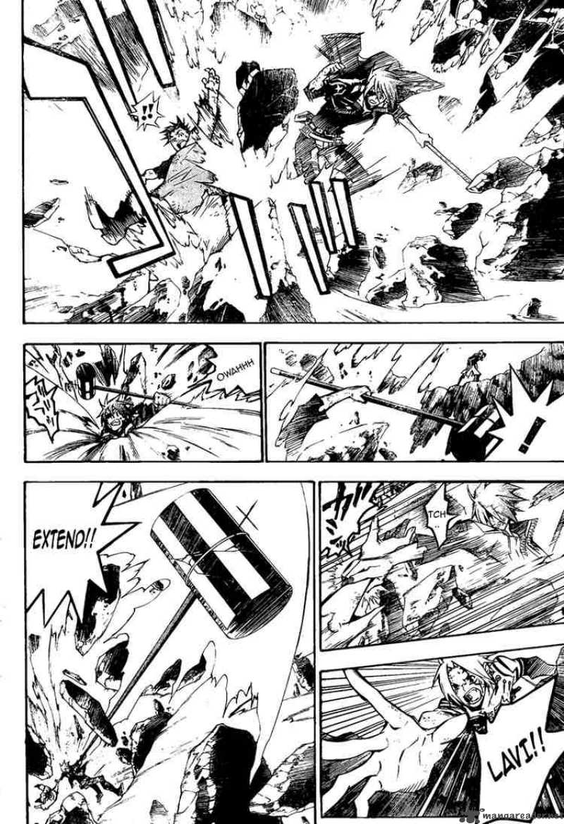Dgray Man 129 10
