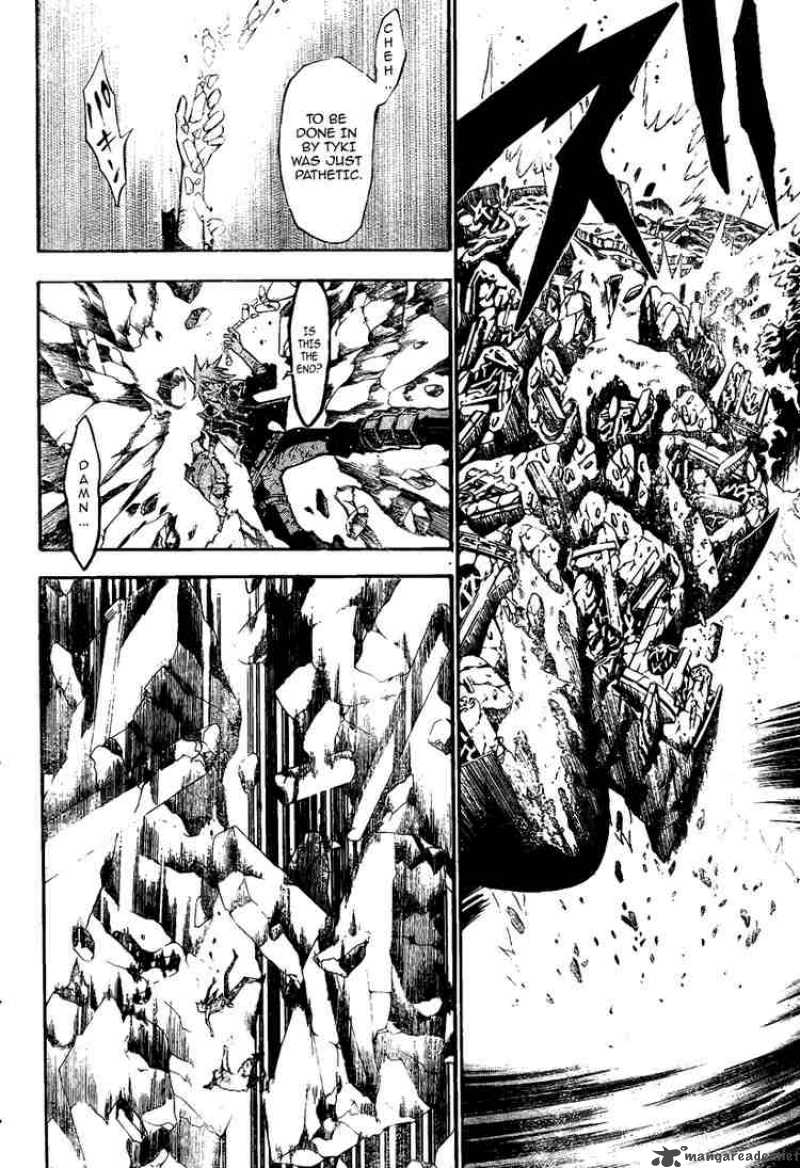 Dgray Man 129 12