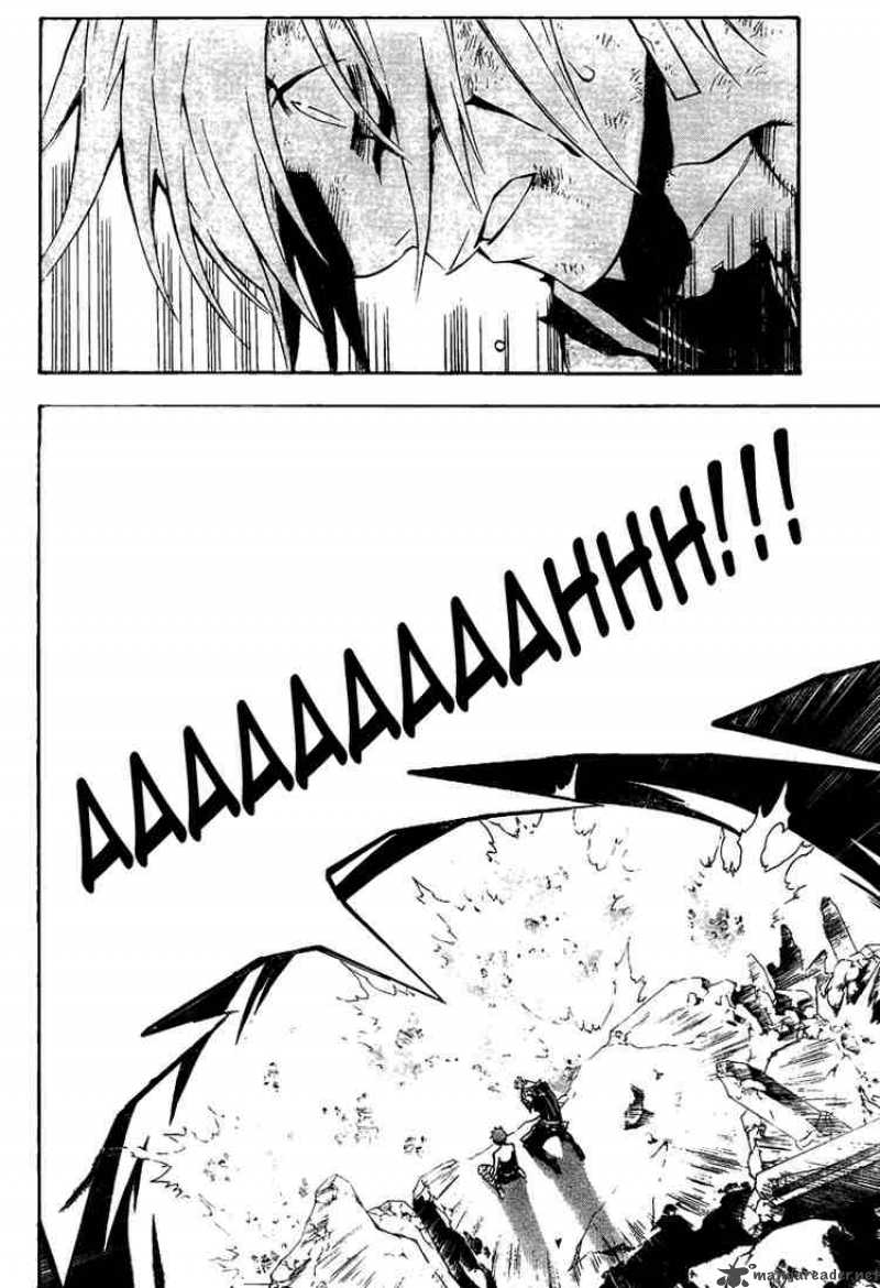 Dgray Man 129 14